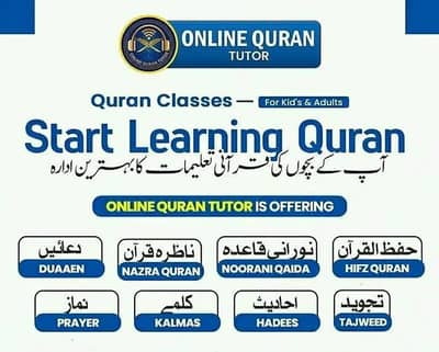 online and Home Quran Tutor for kids and youngster