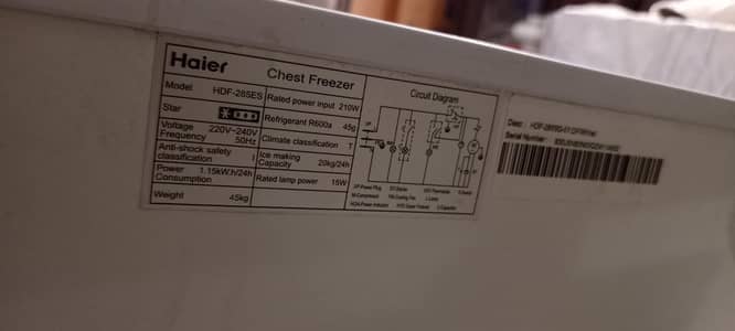 Haier HDF-285ES Deep Freezer