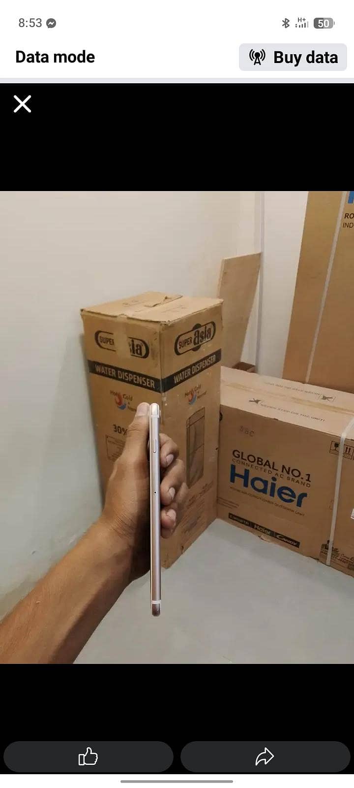 Apple iPhone 7 Plus 0