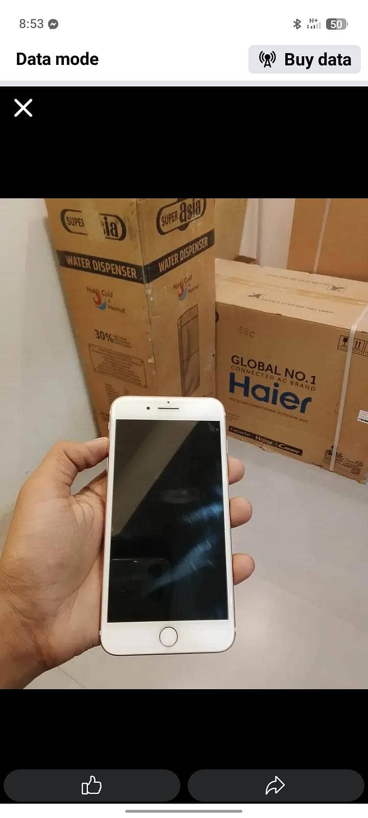 Apple iPhone 7 Plus 1