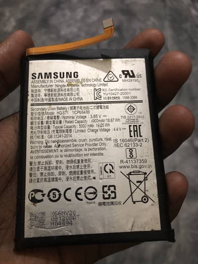 Original battery