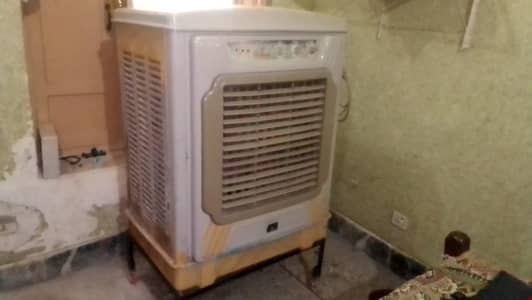 Air cooler