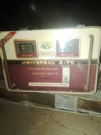 universal steplizer 7000 wat coper