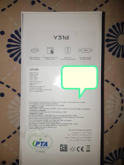 Vivo Y31