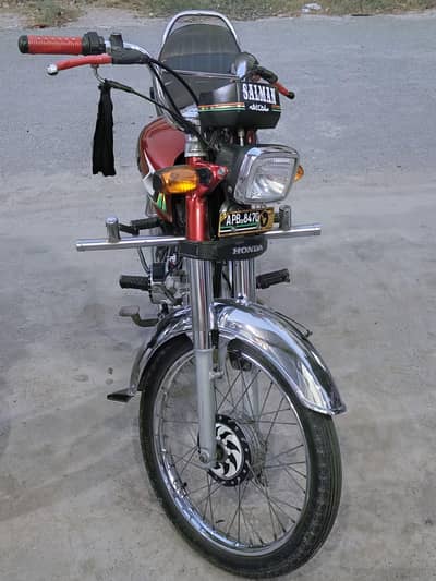 Salman Saleem