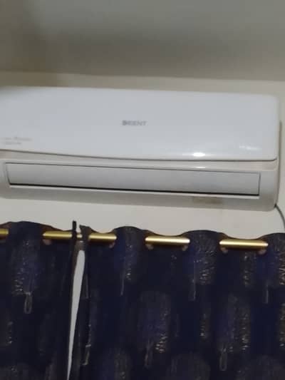 Orient DC inverter ac