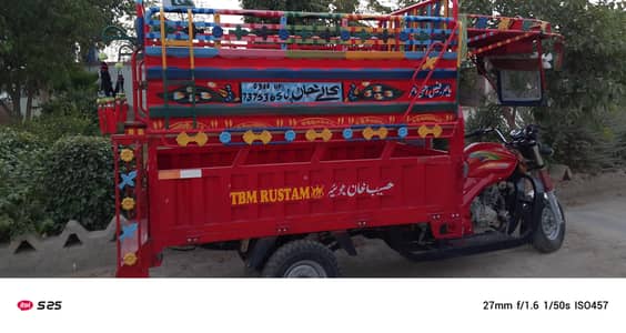 Riksha