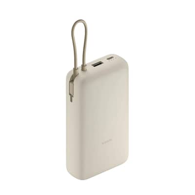 Xiaomi 33w Power Bank 20000mah (Integrated Cable)