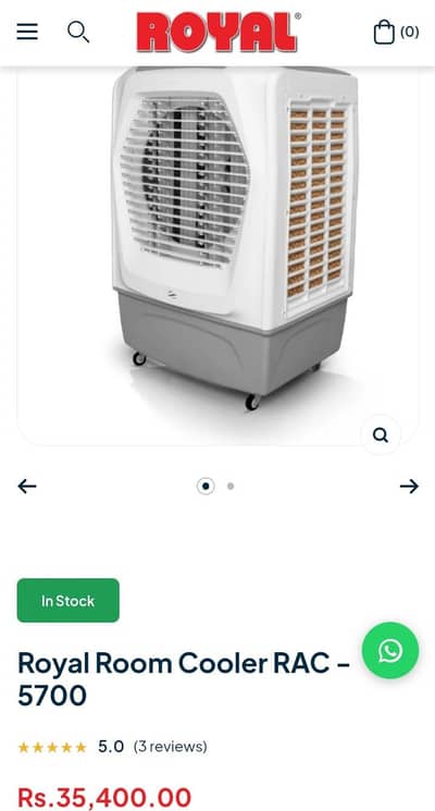 Aircooler Rac 5700