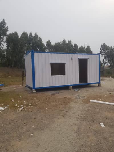 Container / dry container / office container /prefab homes porta cabin