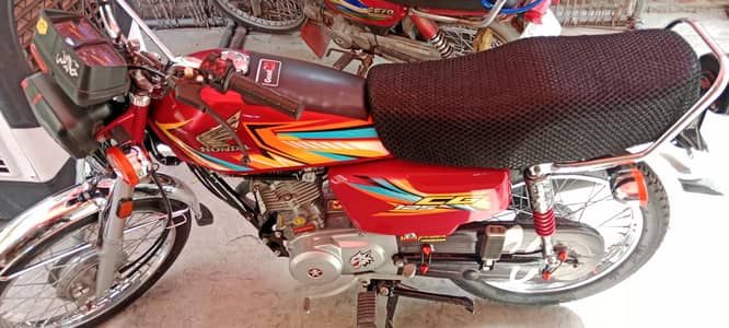 al jeniun h 03056301139