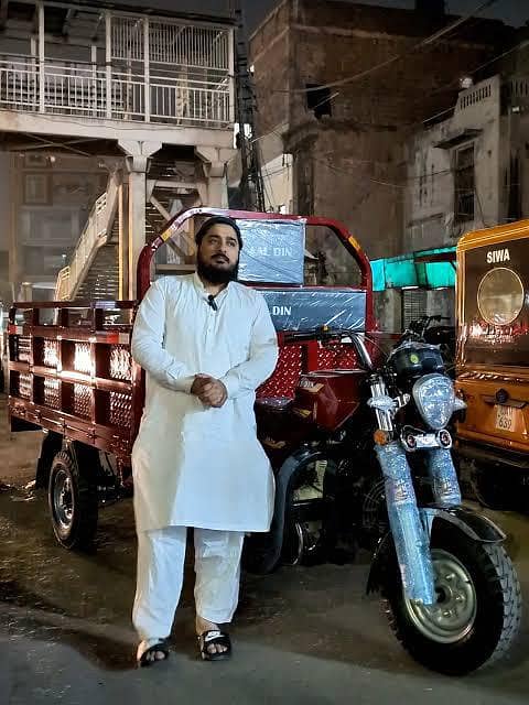 loader rikshaw 0