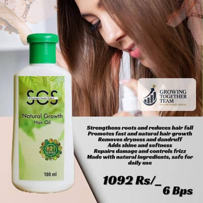 Natural growth hair oil