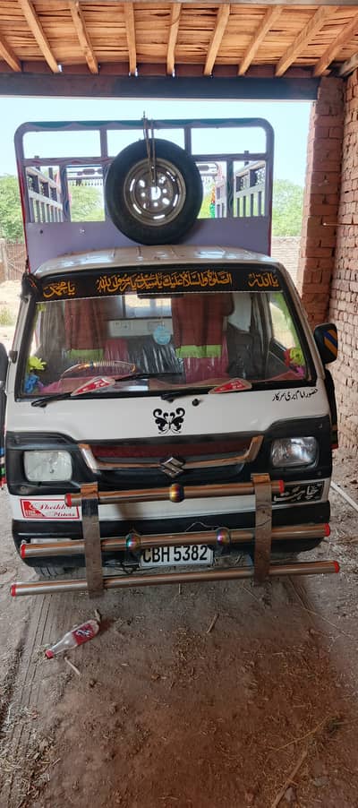 Suzuki Ravi 2007