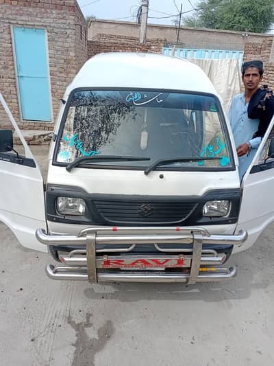 Suzuki Bolan 2018 Model