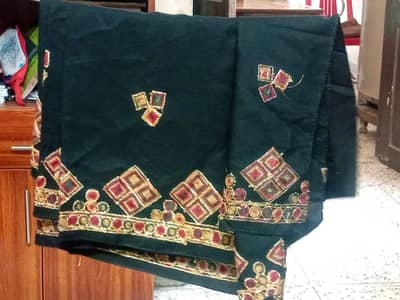Ladies' Shawl