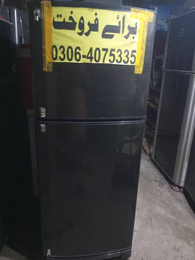 Dawlance medium inventer compressor
