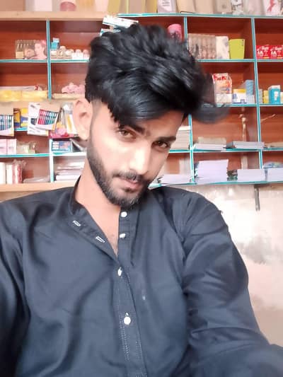need job as a house boy or security guard