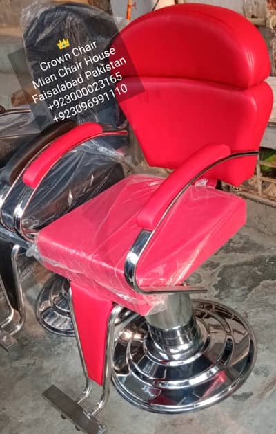 barber chair/Saloon chair/hydraulic chair/cutting chair/saloon chair