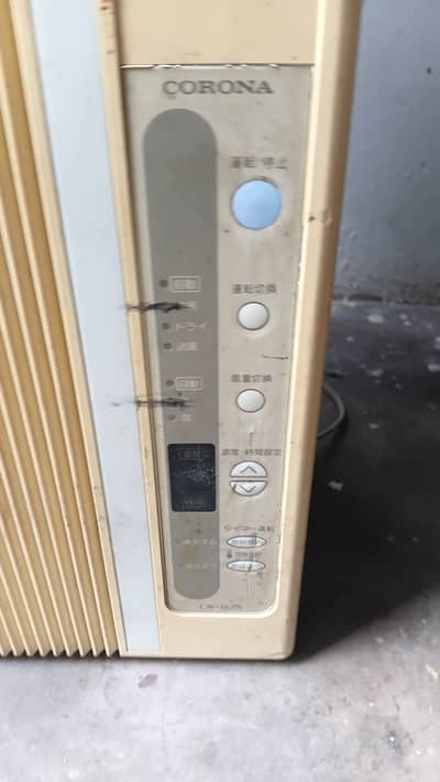 COOLING KERNAY MA BOHOT ACHA STAPLEZER BHI STHA HAI