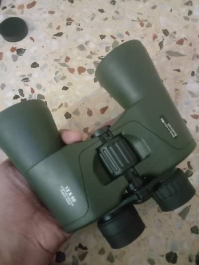 BUNHNILL BINOCULAR