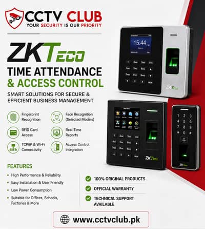 Biometric Attendance Machine | Face Recognition Attendance Machine