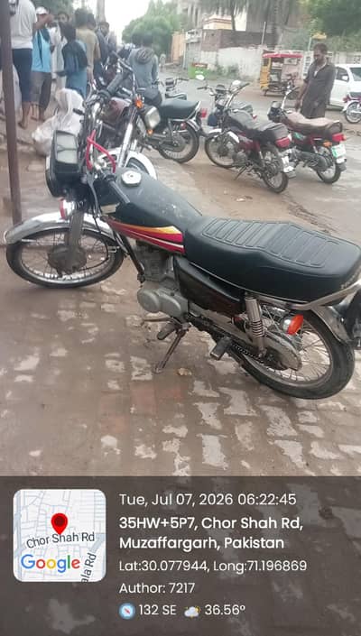 jiss nay exchange Karni ho 03066152592 rabta kren 55 se Kam waly door