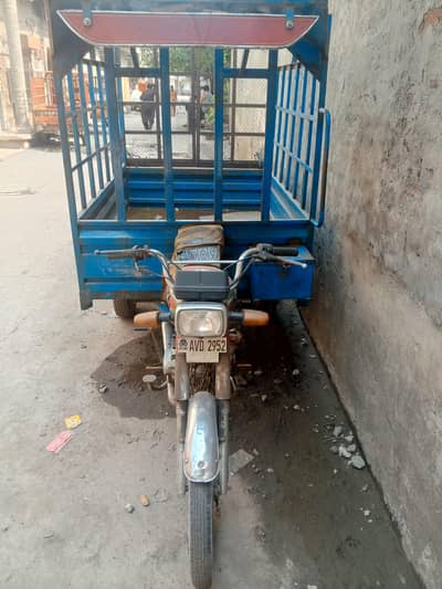 rikshaw loader rikshaw chingchi