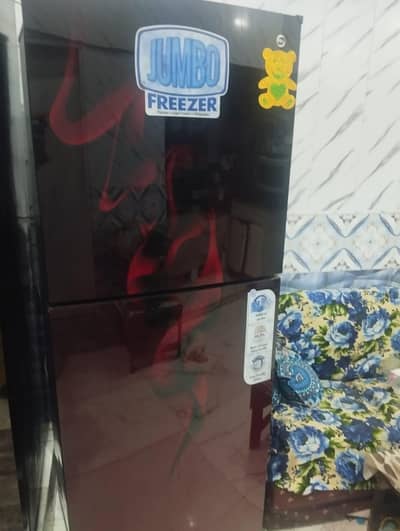 refrigerator