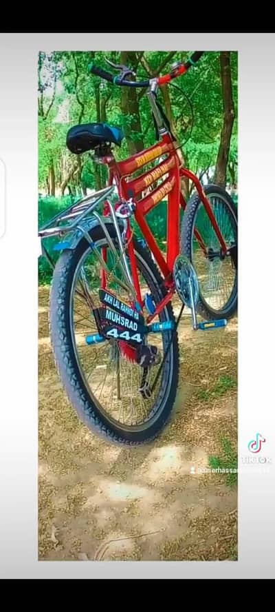 urgent sale krni ha