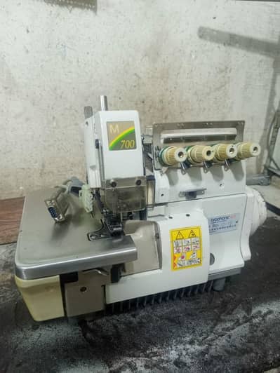 Overlock machine for sale