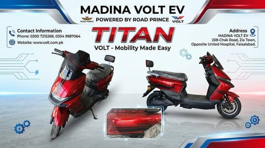 Road Prince Volt Titan Electric Scooter | Electric bike |EV Motorcycle