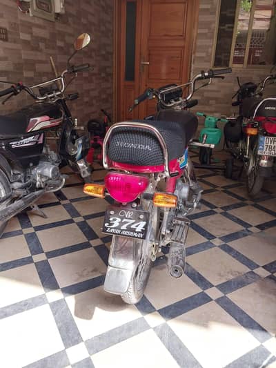 honda cd 70 2026 model brand new