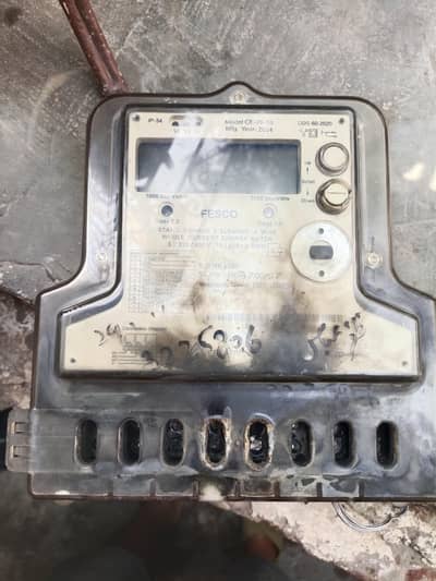 wapda electric meter jly hwy thik KRny KY lyh contact KRny