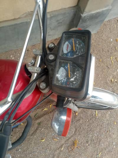 Honda CG