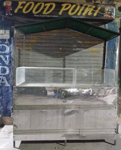 Steal Counter For Sale