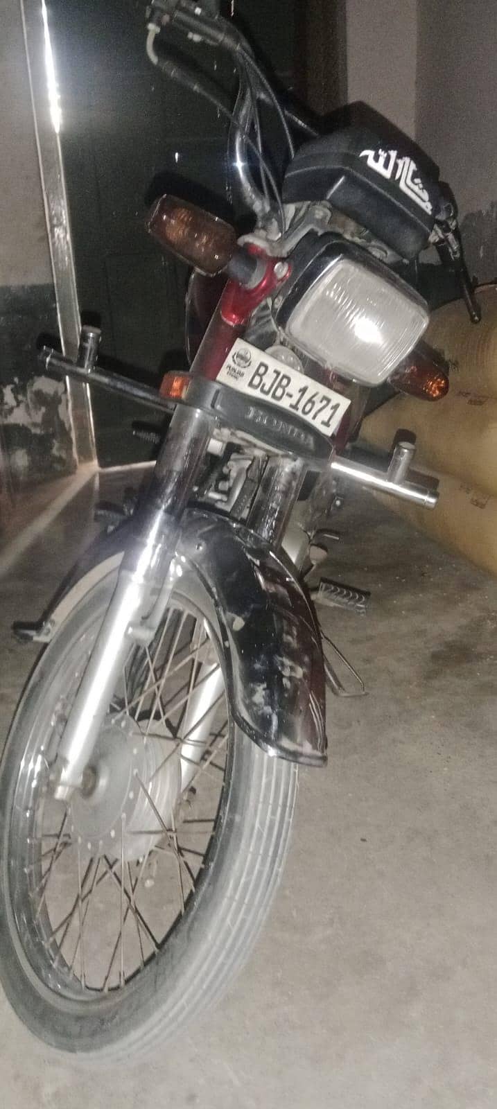 engine ok 0