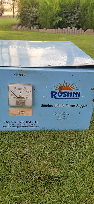 UPS 24v 1500watts