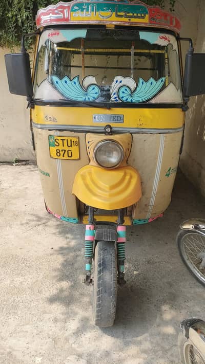 United 4 stroke CNG Riksha