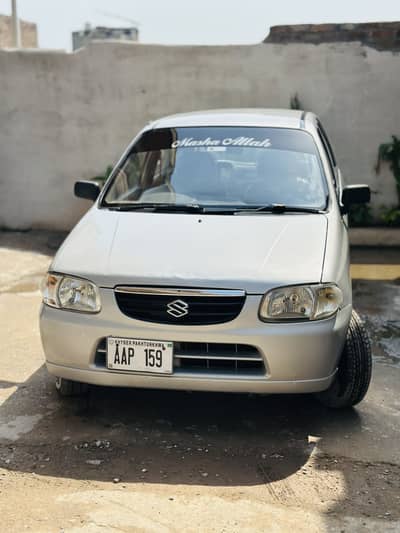 Suzuki Alto 2005