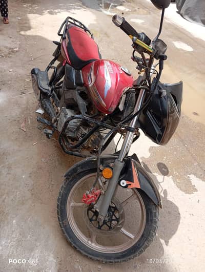 super power 110