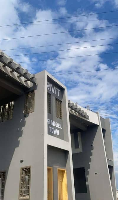 10 MARLA CORNER PLOT VIP LOCATION AVAILABLE IN REGI MODEL TOWN ZONE-4 SECTOR-C3