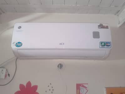 pel inverter ac