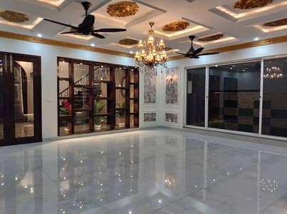 Buying A House In Lahore?