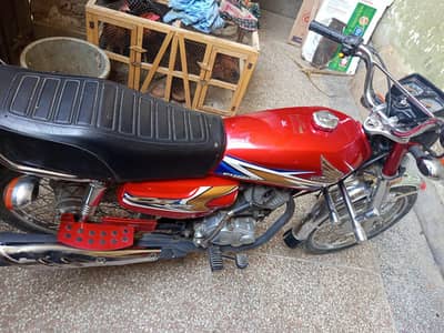 Honda 125 20 Model