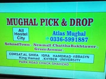 Available for pick and drop service