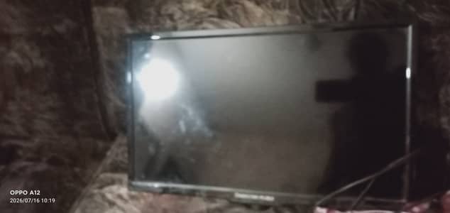 LCD for urgent sell