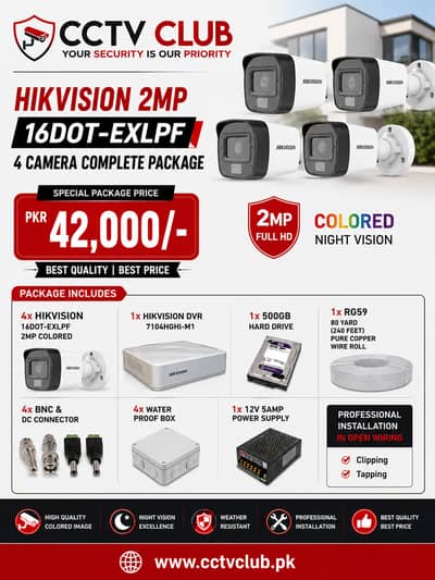Hikvision 2MP Color CCTV Camera Package