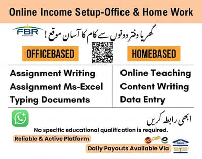 Home base | Assignment work | part time Job | Online job | Writing