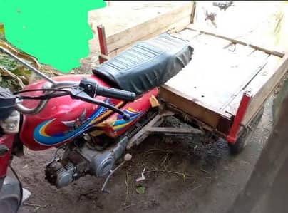 loader rickshaw for sale